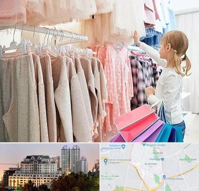 مرکز خرید لباس کودک در فرشته