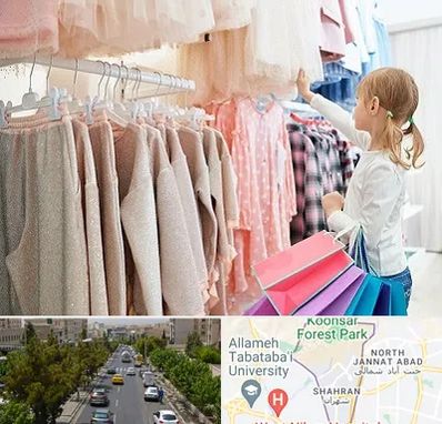 مرکز خرید لباس کودک در شهران