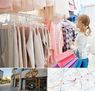 مرکز خرید لباس کودک در عطاران قم