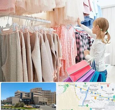 مرکز خرید لباس کودک در صیاد شیرازی مشهد