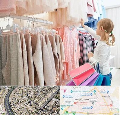 مرکز خرید لباس کودک در شهرک غرب مشهد