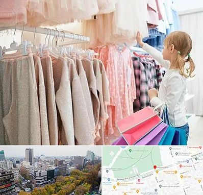 مرکز خرید لباس کودک در بلوار کشاورز