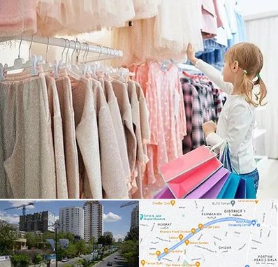 مرکز خرید لباس کودک در اندرزگو