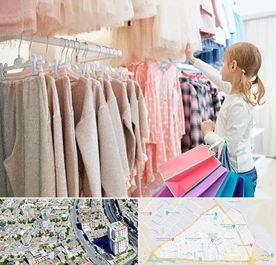 مرکز خرید لباس کودک در قاسم آباد مشهد