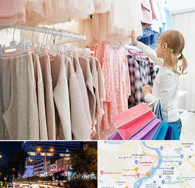 مرکز خرید لباس کودک در کیانپارس اهواز