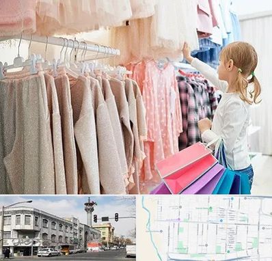 مرکز خرید لباس کودک در 17شهریور