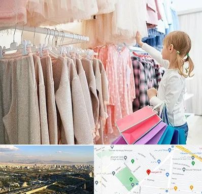 مرکز خرید لباس کودک در هنگام
