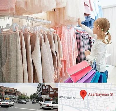 مرکز خرید لباس کودک در خیابان آذربایجان