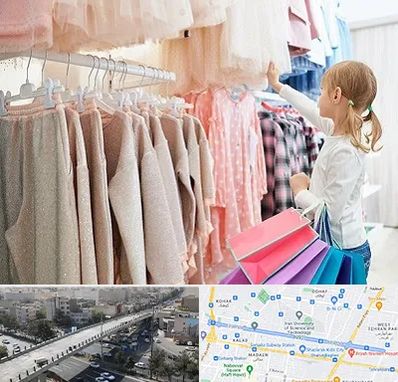 مرکز خرید لباس کودک در فرجام