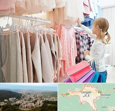 مرکز خرید لباس کودک در گرگان