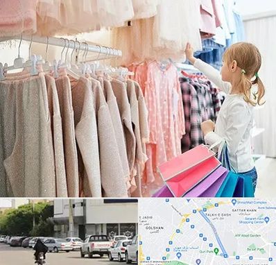 مرکز خرید لباس کودک در قدوسی شرقی شیراز