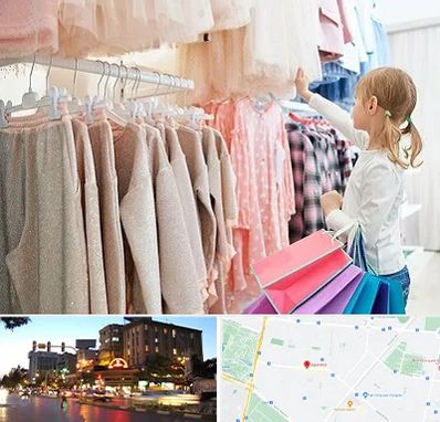 مرکز خرید لباس کودک در بلوار سجاد مشهد