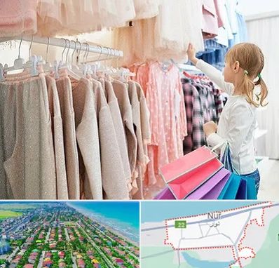 مرکز خرید لباس کودک در نور