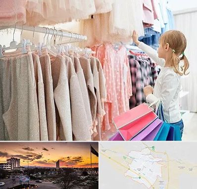 مرکز خرید لباس کودک در قوچان