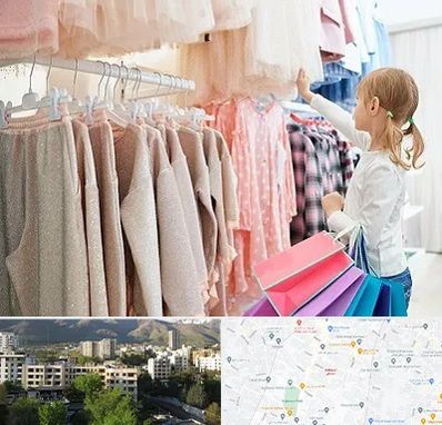 مرکز خرید لباس کودک در دیباجی
