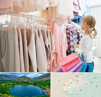 مرکز خرید لباس کودک در رودبار