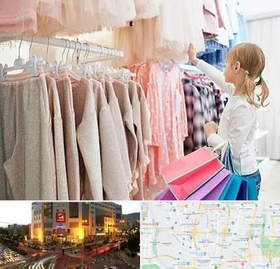 مرکز خرید لباس کودک در جنت آباد تهران