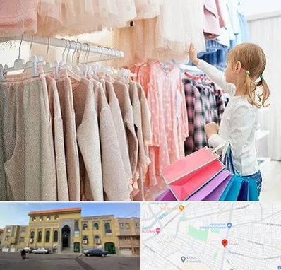 مرکز خرید لباس کودک در زنبیل آباد قم
