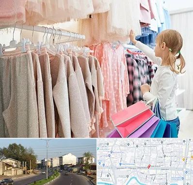 مرکز خرید لباس کودک در ضیابری رشت