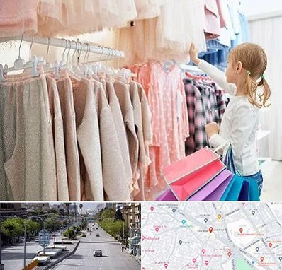 مرکز خرید لباس کودک در خیابان زند شیراز