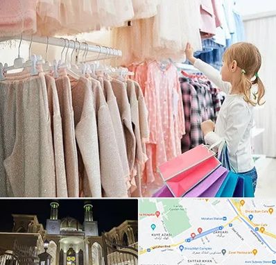 مرکز خرید لباس کودک در زرگری شیراز