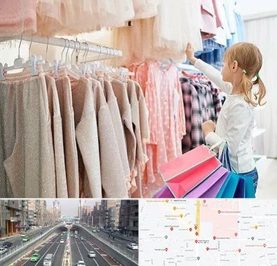 مرکز خرید لباس کودک در توحید