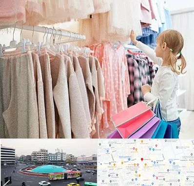 مرکز خرید لباس کودک در میدان انقلاب