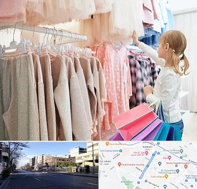 مرکز خرید لباس کودک در خیابان ملاصدرا شیراز