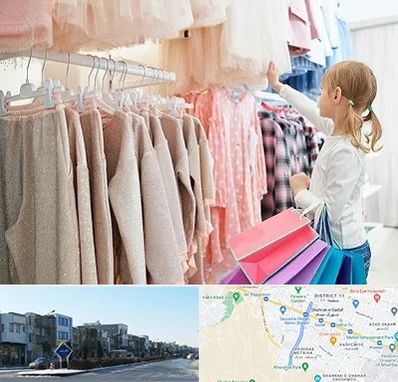 مرکز خرید لباس کودک در شریعتی مشهد
