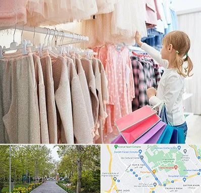 مرکز خرید لباس کودک در قدوسی غربی شیراز