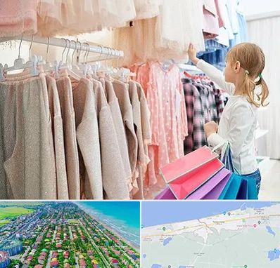 مرکز خرید لباس کودک در فریدونکنار