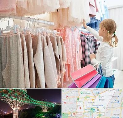 مرکز خرید لباس کودک در منطقه 3 تهران