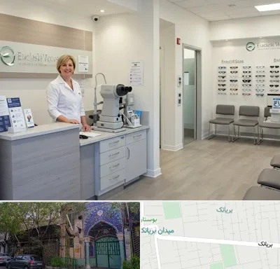 بینایی سنجی در بریانک