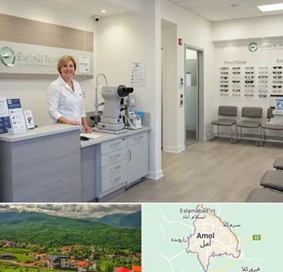 بینایی سنجی در آمل