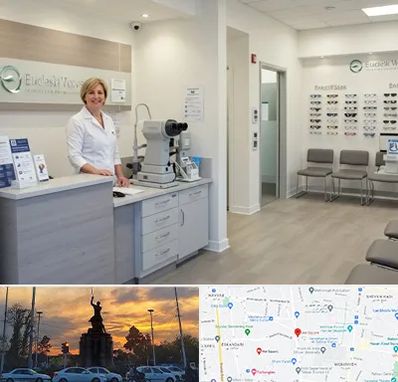 بینایی سنجی در میدان حر 