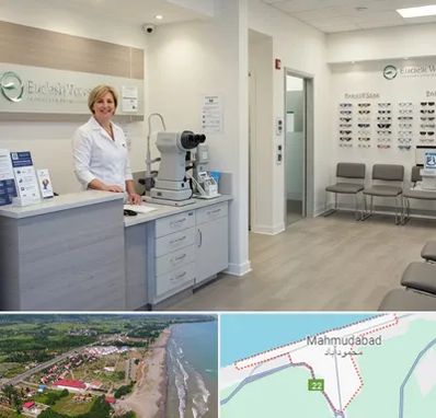 بینایی سنجی در محمودآباد