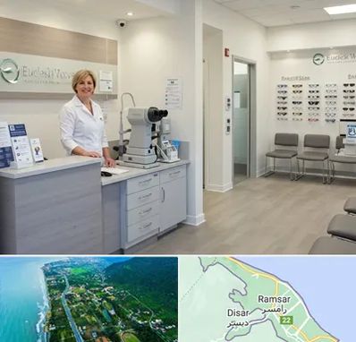 بینایی سنجی در رامسر