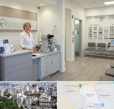 بینایی سنجی در ولنجک 