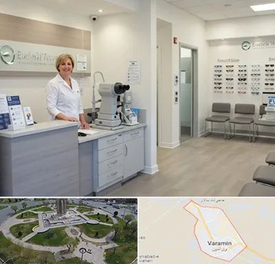 بینایی سنجی در ورامین