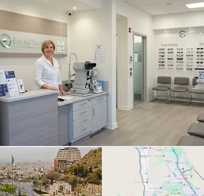 بینایی سنجی در فرهنگ شهر شیراز 