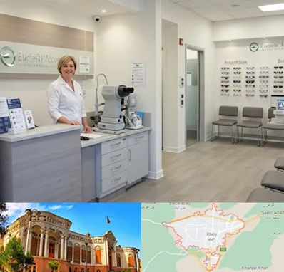 بینایی سنجی در خوی