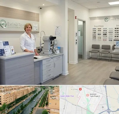 بینایی سنجی در فاز سه اندیشه