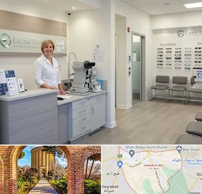 بینایی سنجی در شهر ری