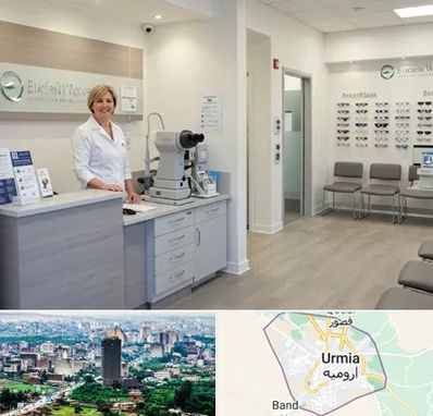 بینایی سنجی در ارومیه