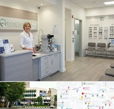 بینایی سنجی در طالقانی 