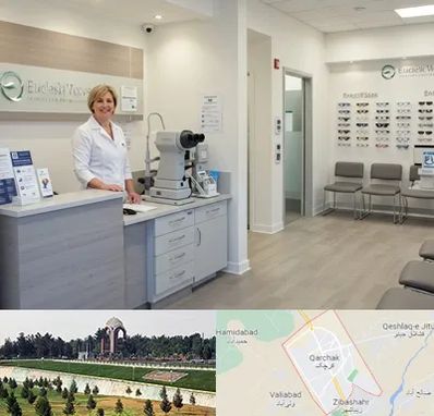 بینایی سنجی در قرچک