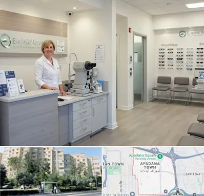 بینایی سنجی در آپادانا