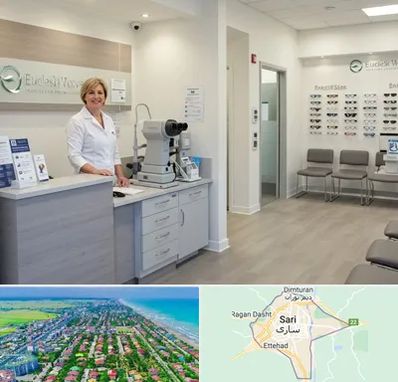 بینایی سنجی در ساری