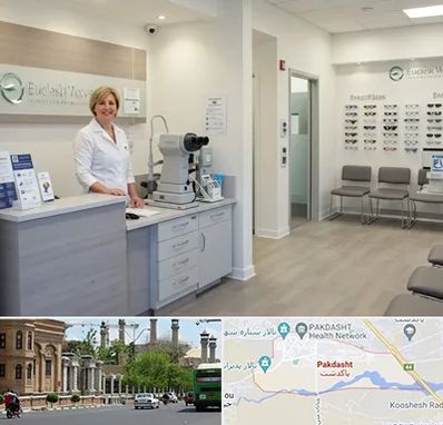 بینایی سنجی در پاکدشت