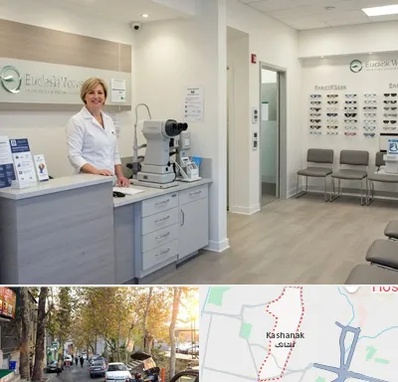 بینایی سنجی در کاشانک